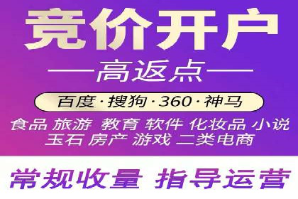 信息流代理实战案例：品牌营销新策略