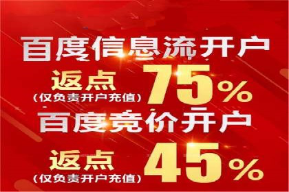 sem优化托管助力中小企业网络营销的实践