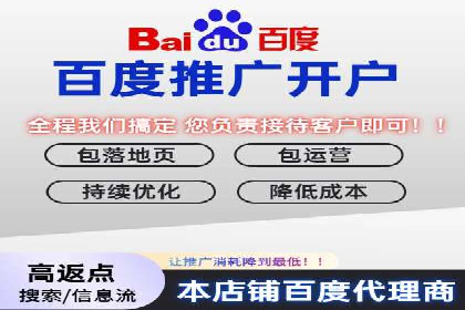 案例解读：SEM投放助力企业转型