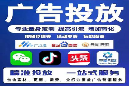 案例解读：百度运营推广助力中小企业崛起